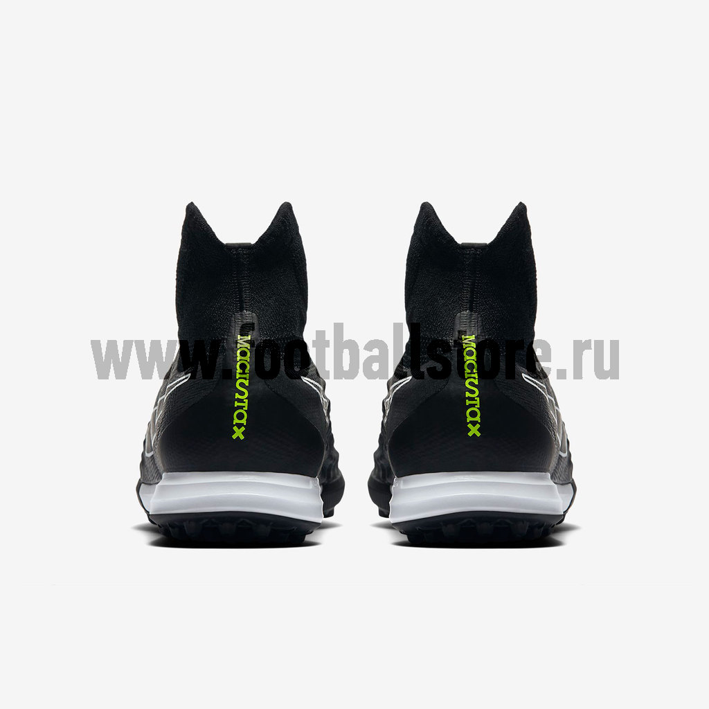 Шиповки Nike MagistaX Proximo II DF TF 843958-007 