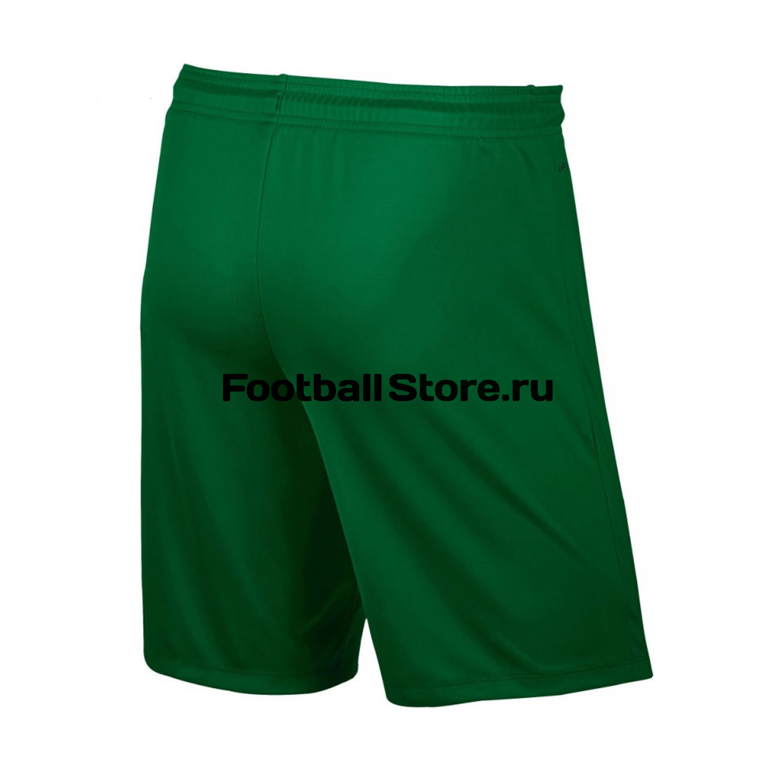 Шорты Nike Park II KNIT Short NB 725887-302