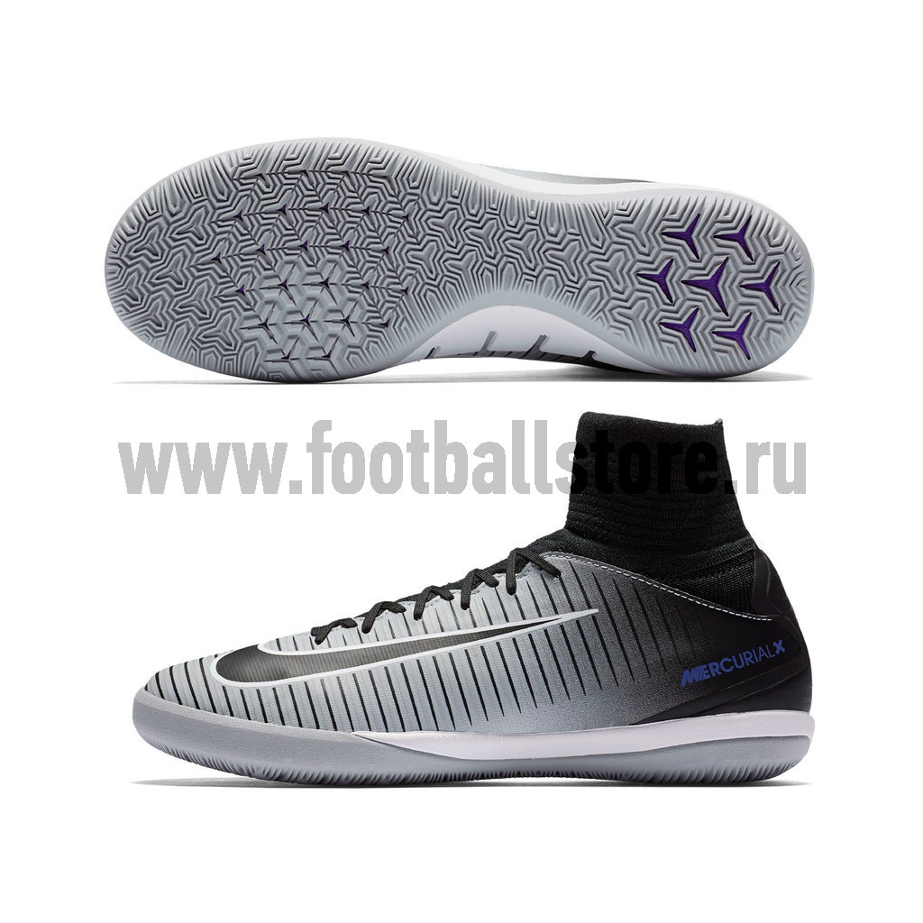 mercurialx proximo ii df ic