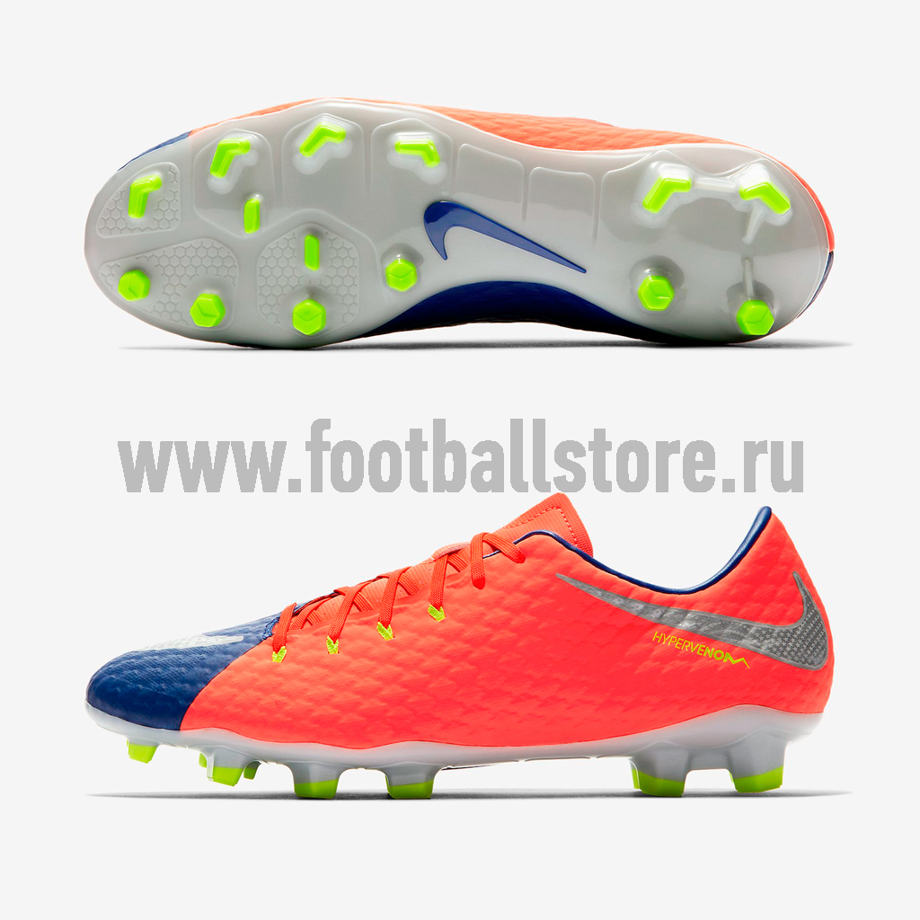 Бутсы Nike Hypervenom Phelon III FG 852556-409