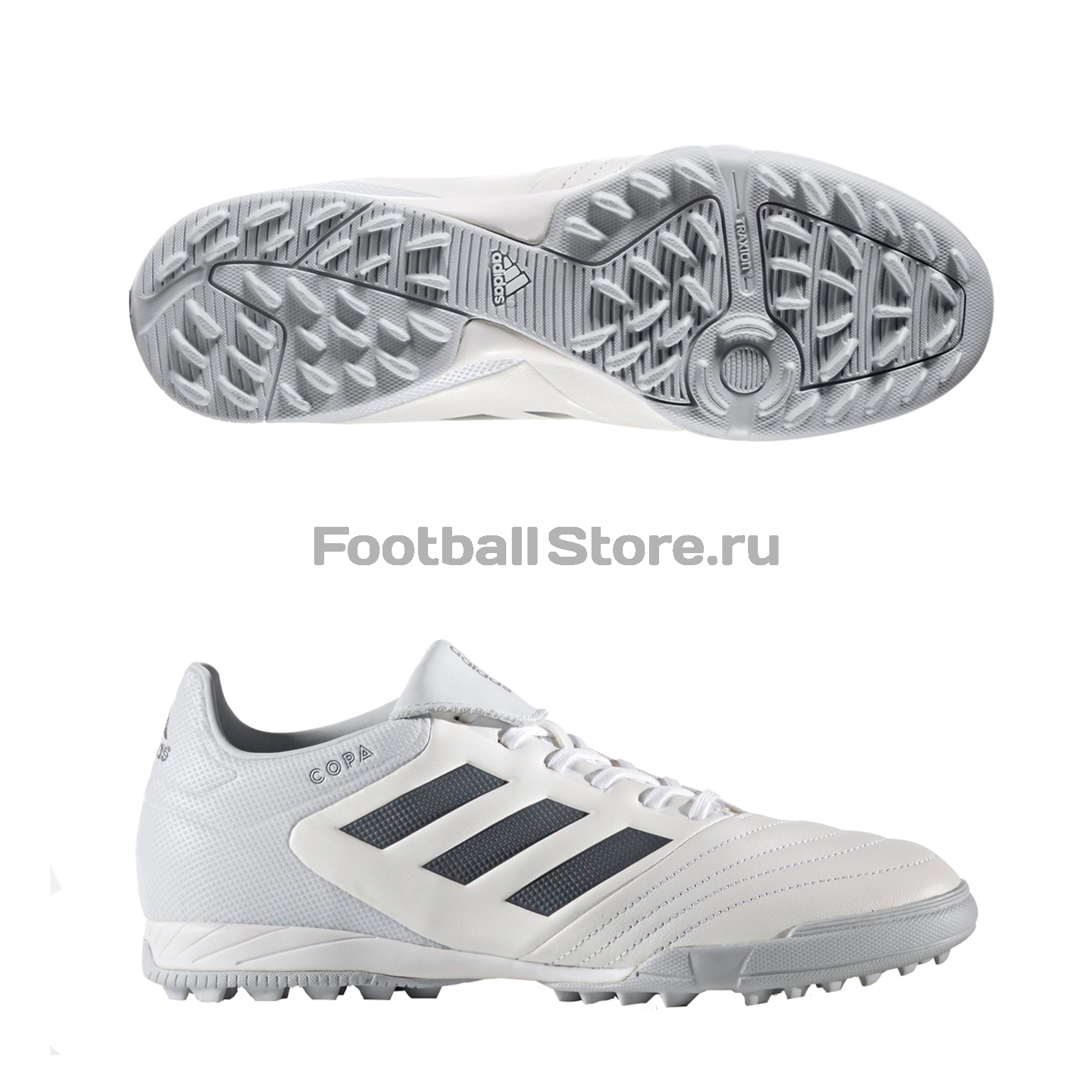 Шиповки Adidas Copa Tango 17.3 TF BB6098 