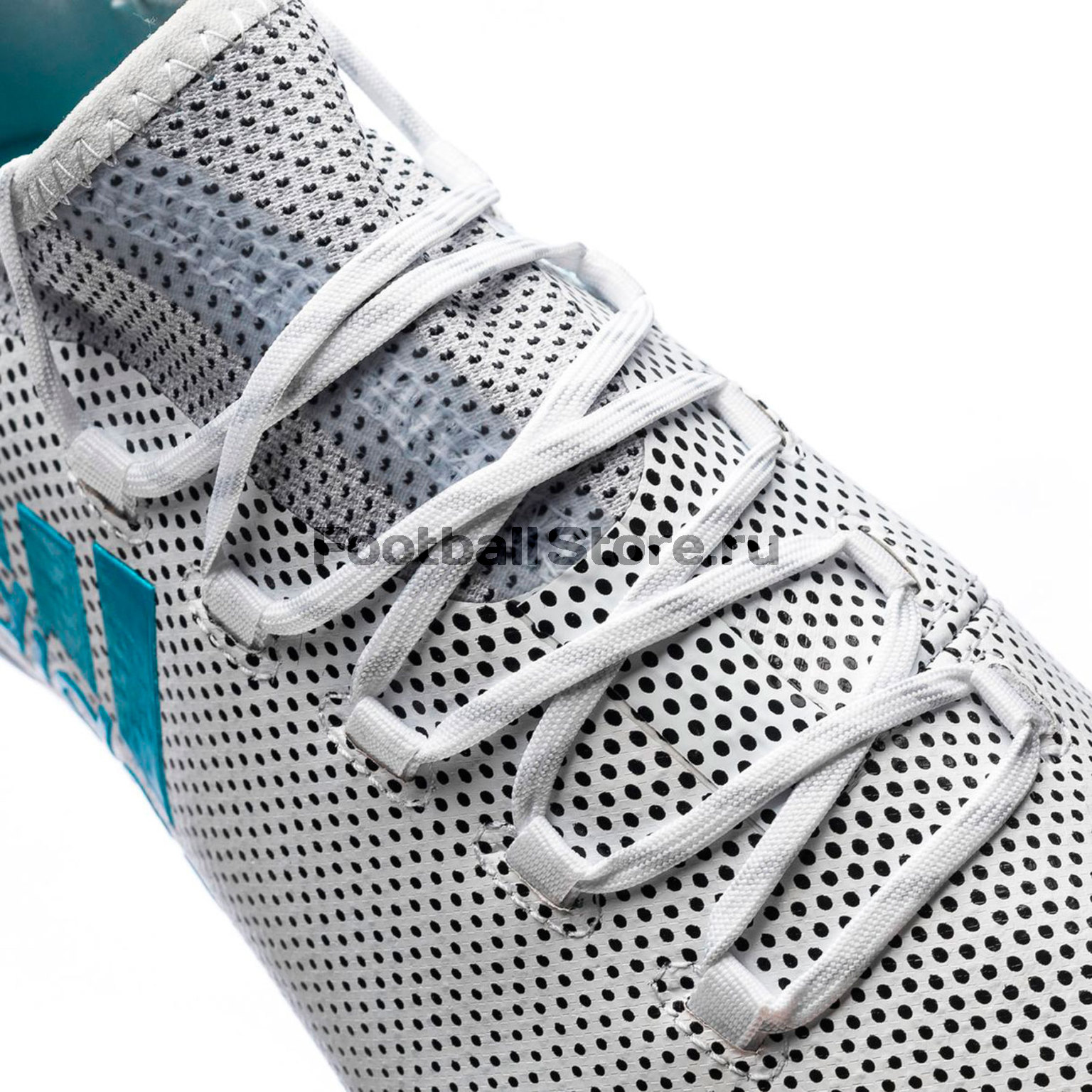 Adidas X 17.1 FG S82285 Footballstore