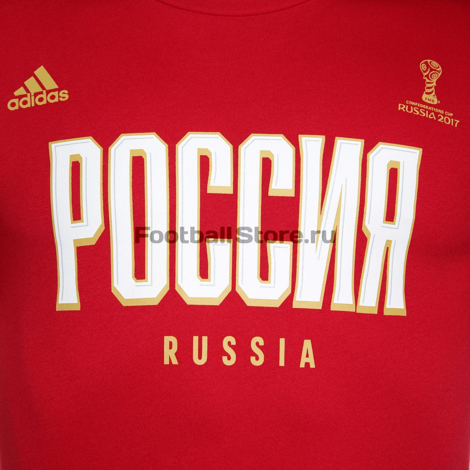 Футболка Adidas Russia BP7301 