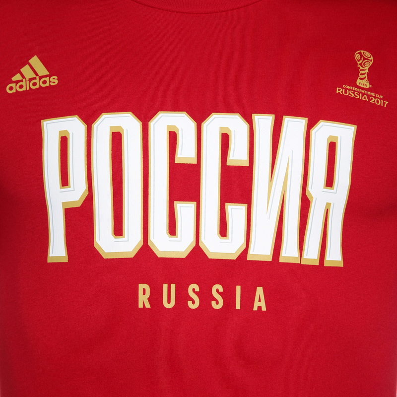 Футболка Adidas Russia BP7301 