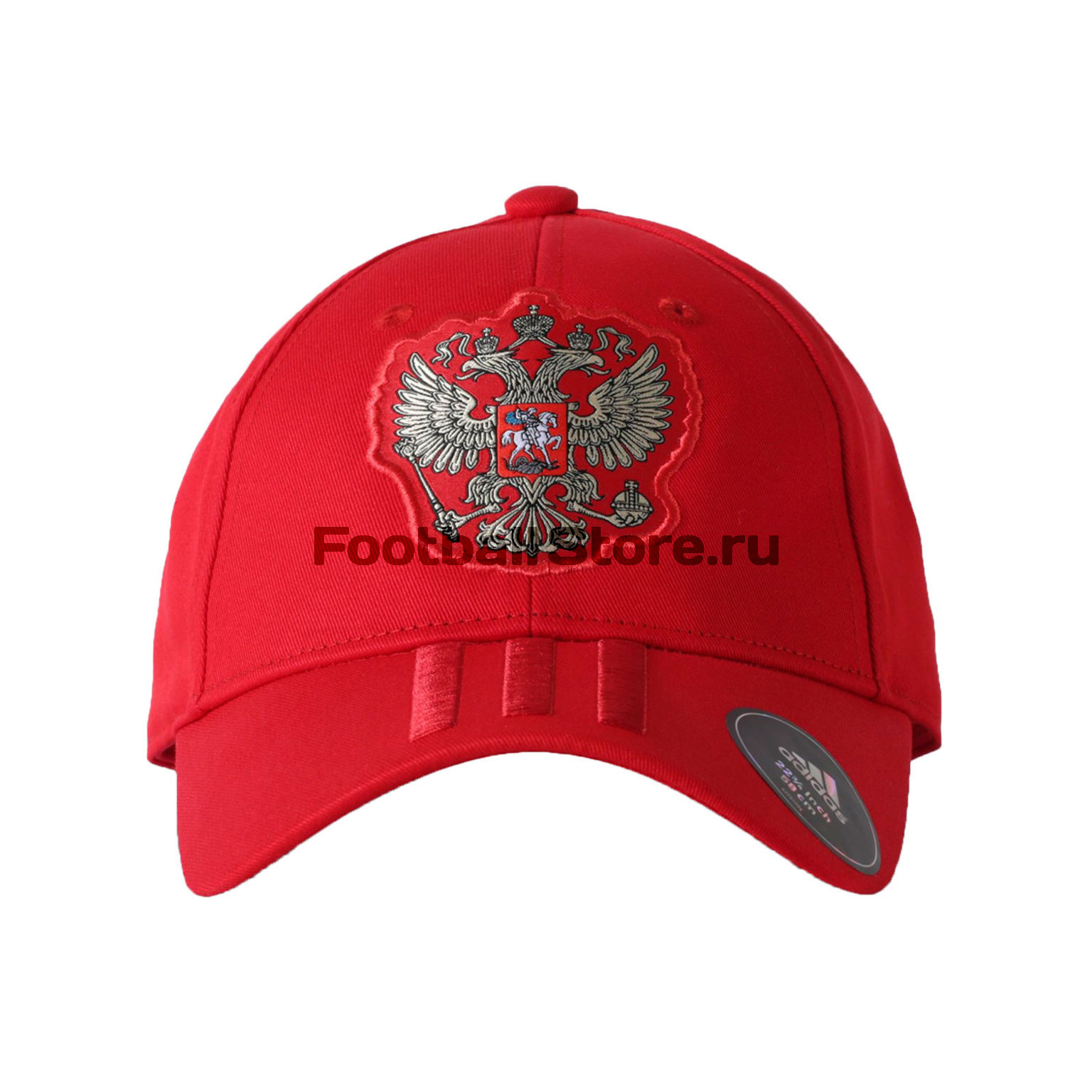 Бейсболка Adidas Россия CE5867 