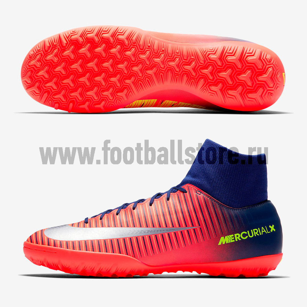 Шиповки Nike MercurialX Victory VI DF TF 903614-409