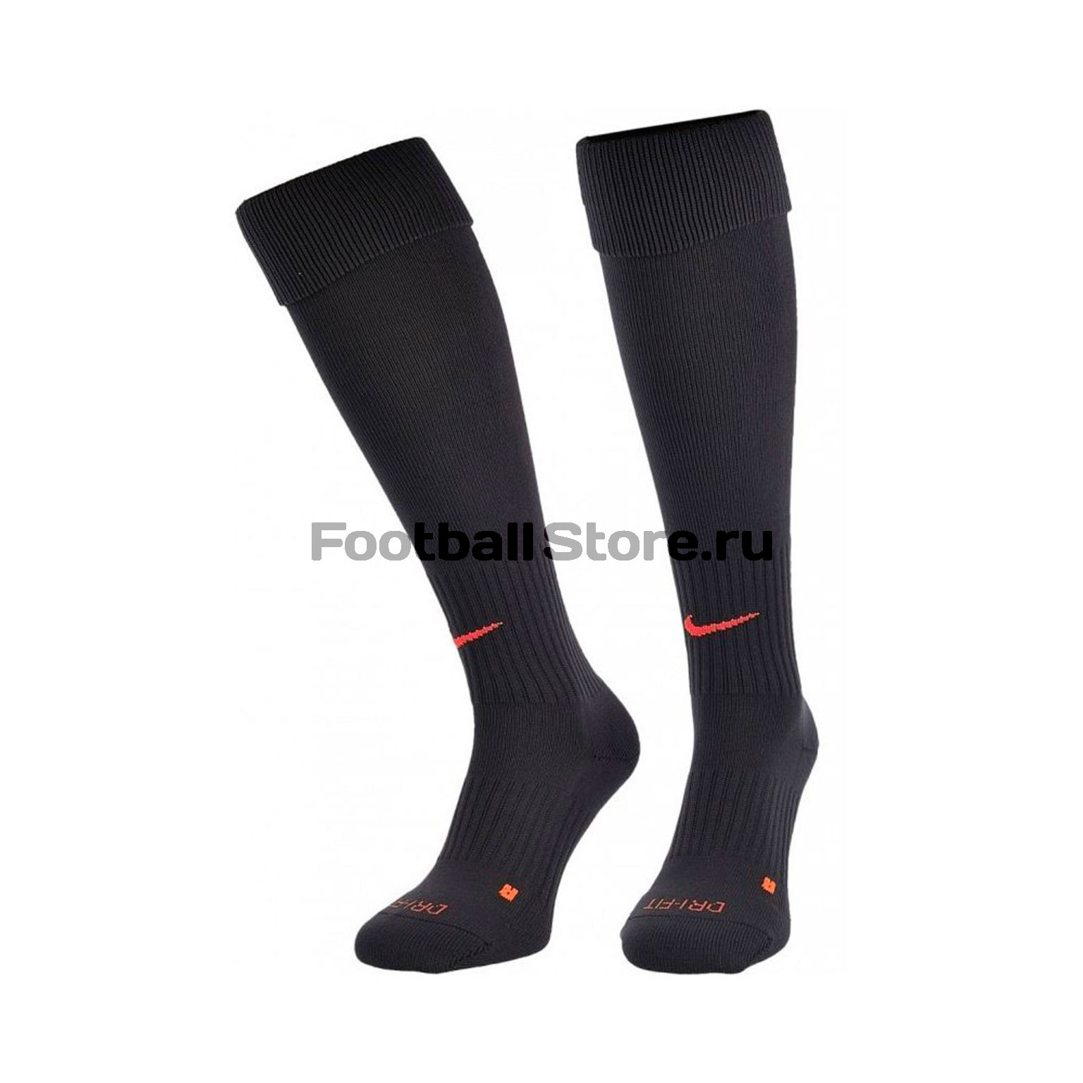 Гетры гетры Nike Classic II Cush OTC