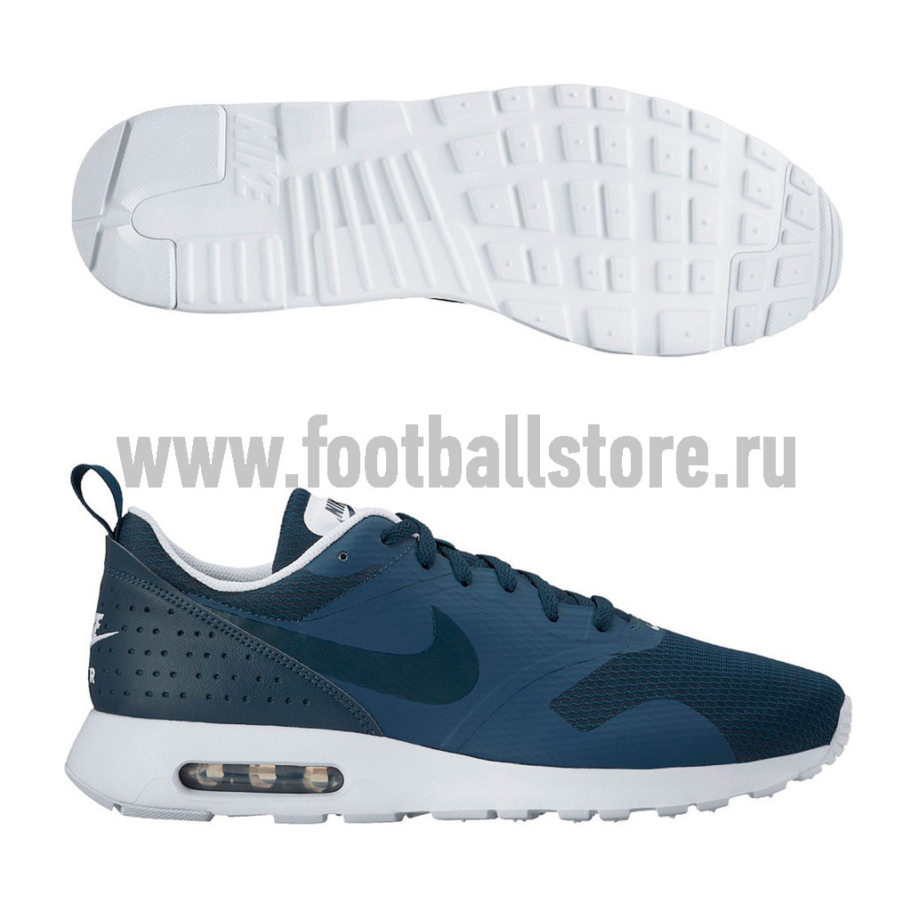 Кроссовки Nike Air Max Tavas 705149-409