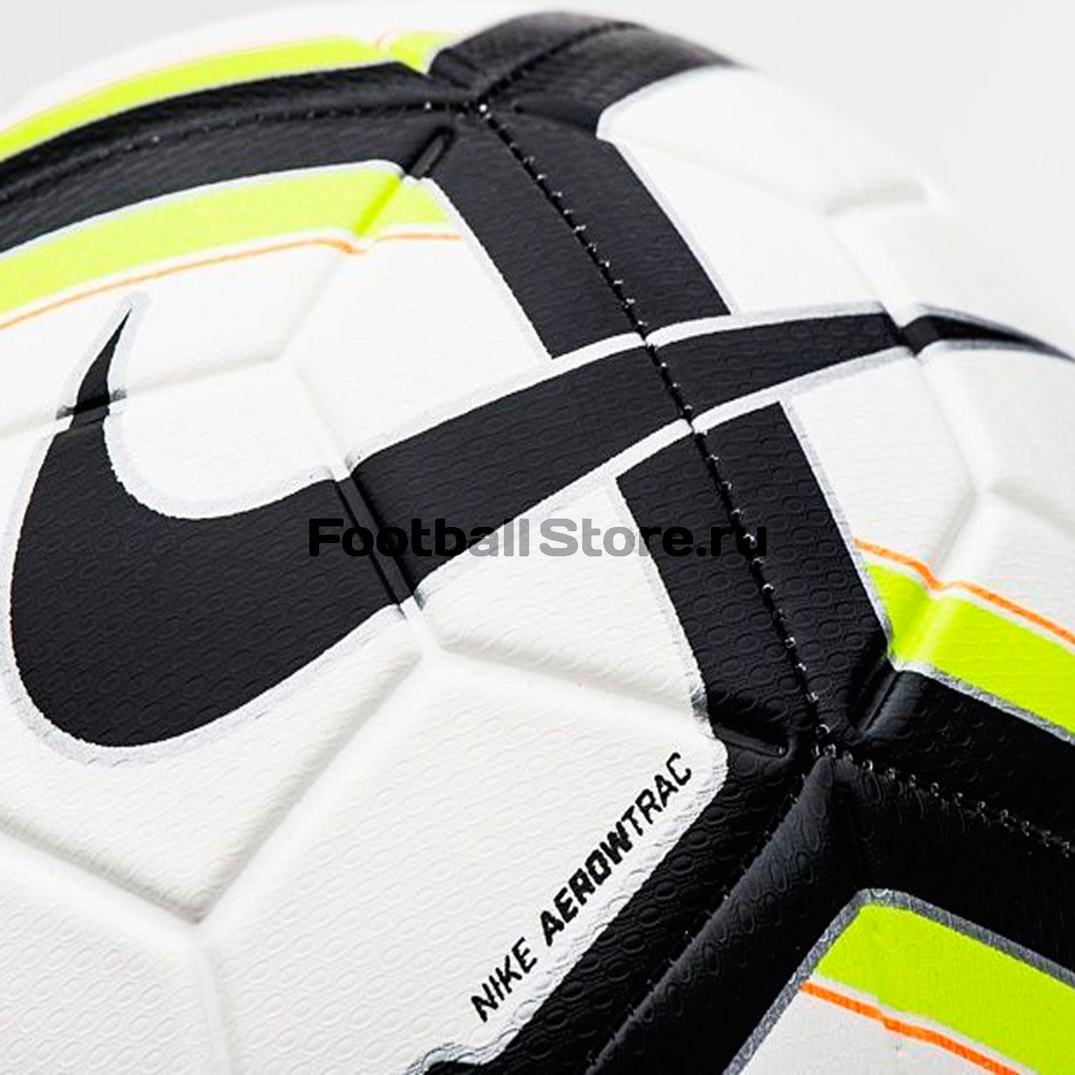 Футбольный мяч Nike NK Strike Team SC3176-100