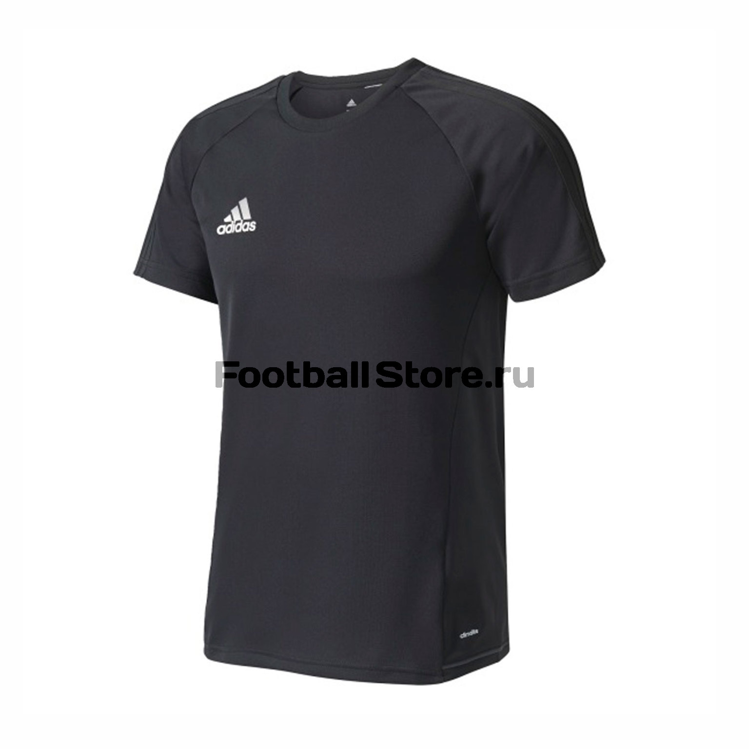 Футболка Adidas Tiro 17 CL JSY S98383