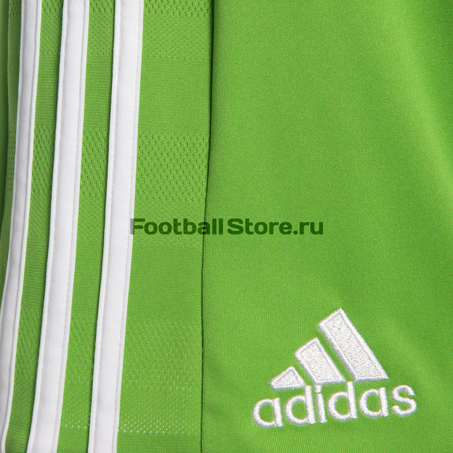 Шорты игровые Adidas Tastigo17 BJ9121