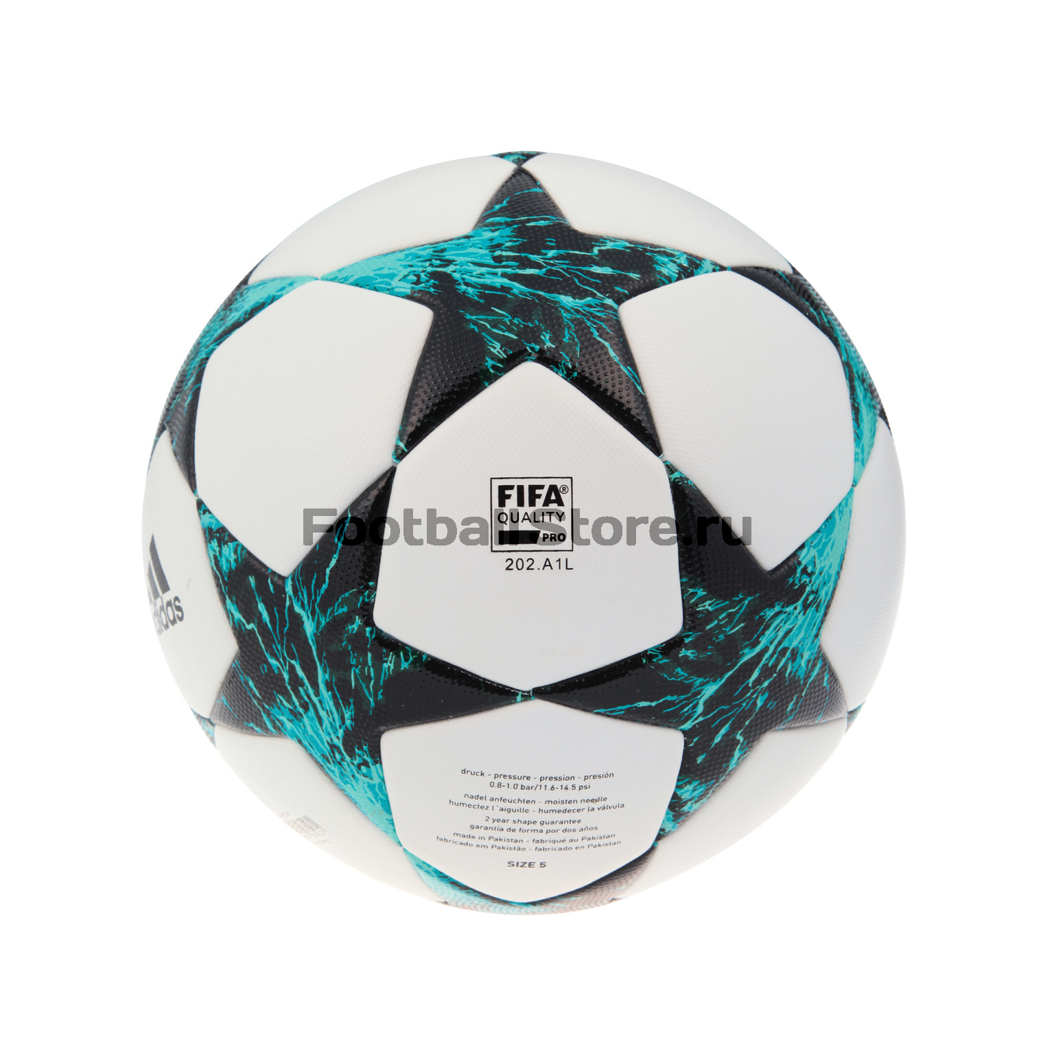 Официальный футбольный мяч Adidas Liga Champion BP7776
