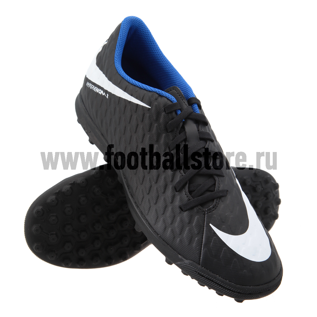 Шиповки Nike Hypervenom Phade III TF 852545-002