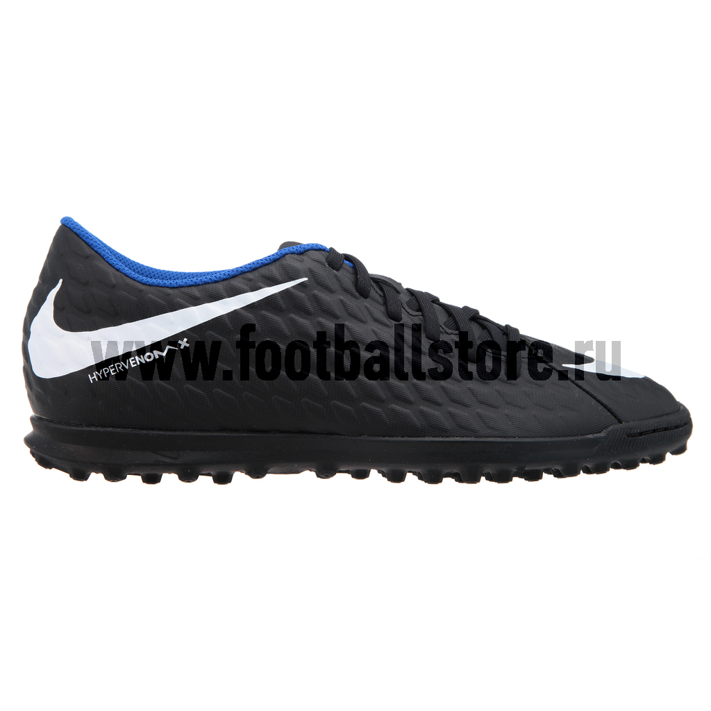 Шиповки Nike Hypervenom Phade III TF 852545-002