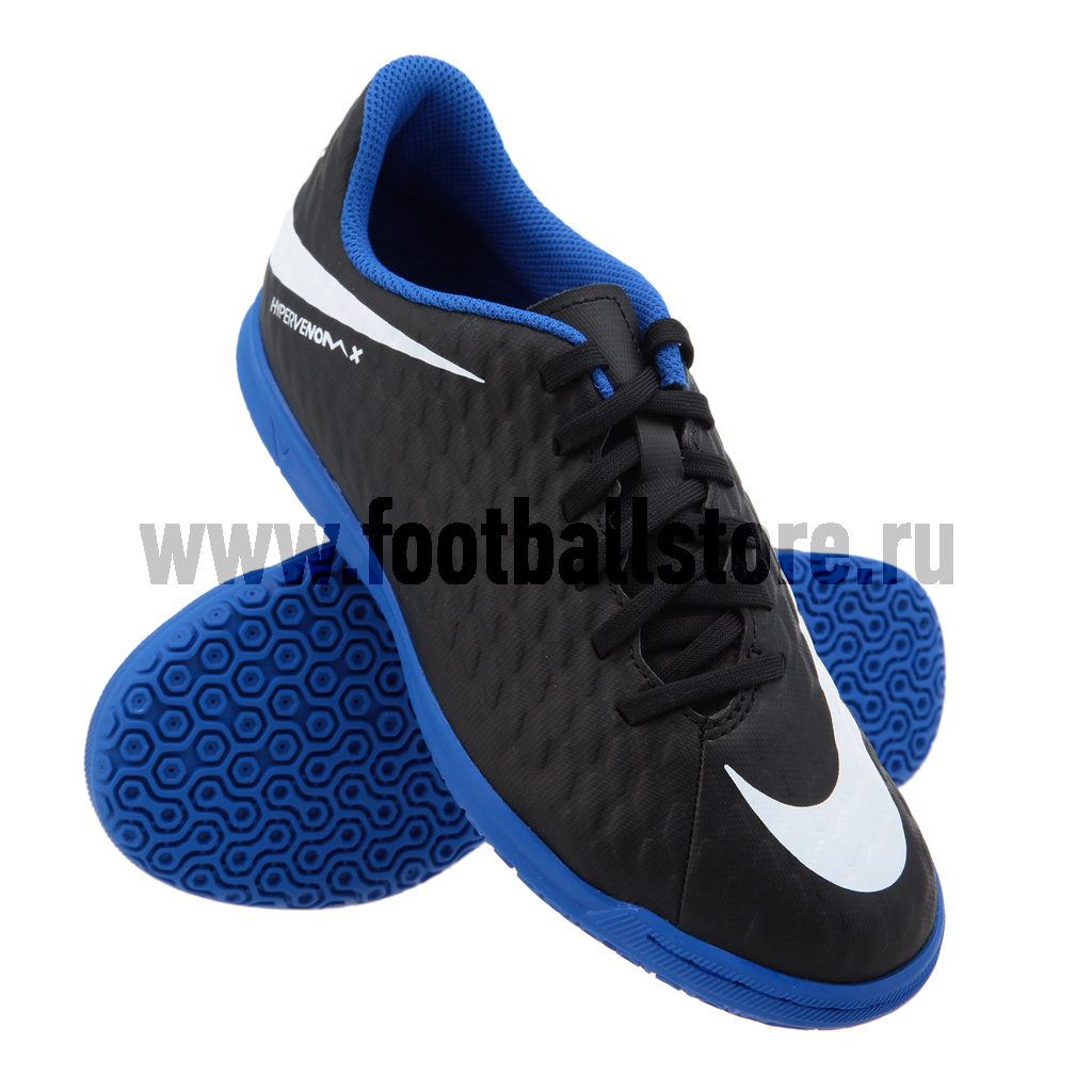 Обувь для зала Nike JR HypervenomX Phade III IC 852583-002