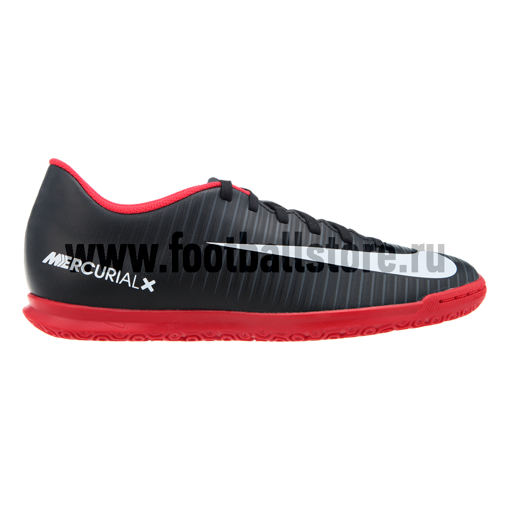 Nike mercurialx vortex iii ic sales