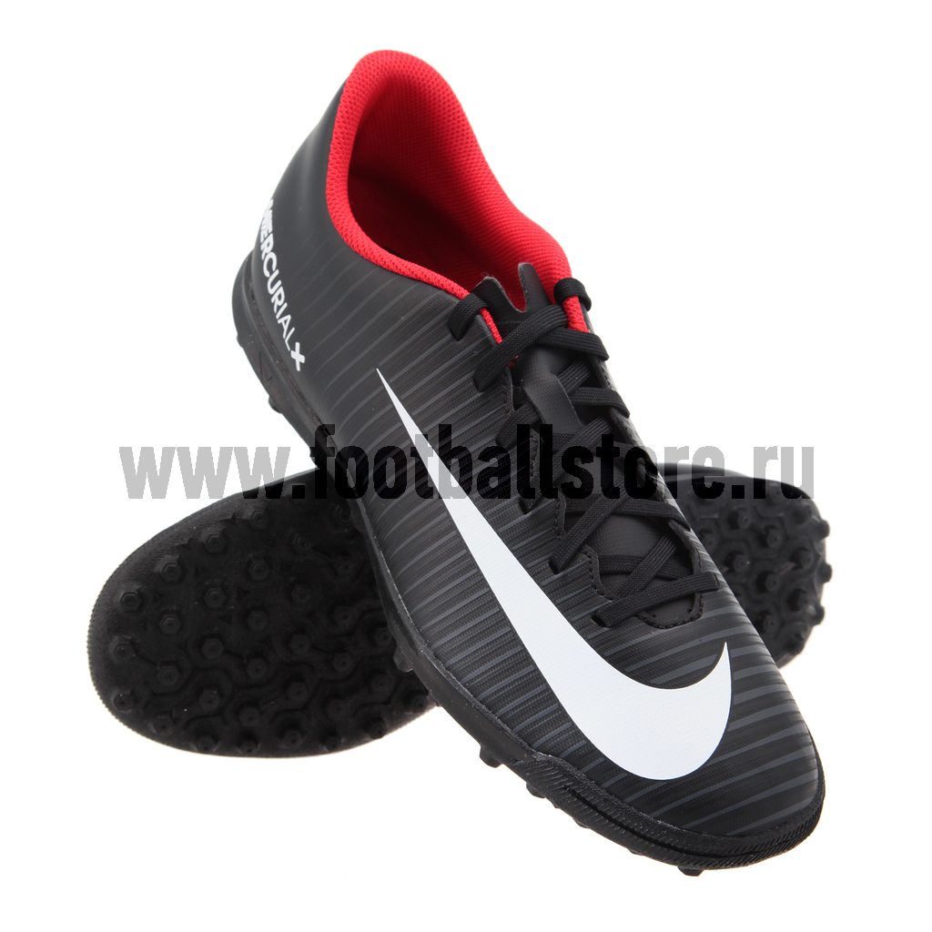 Шиповки Nike MercurialX Vortex III TF 831971-002