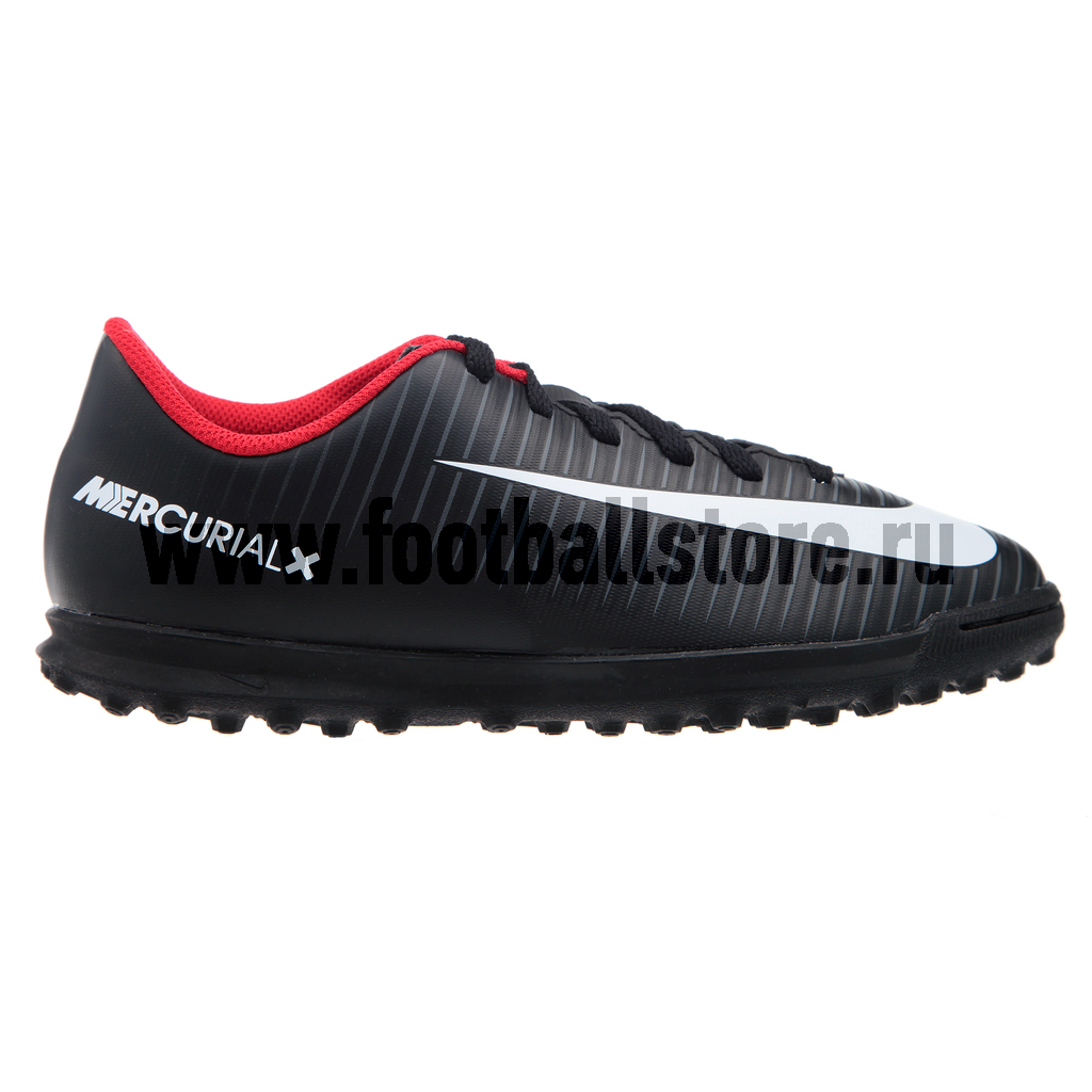 Шиповки детские Nike MercurialX Vortex III TF 831954-002