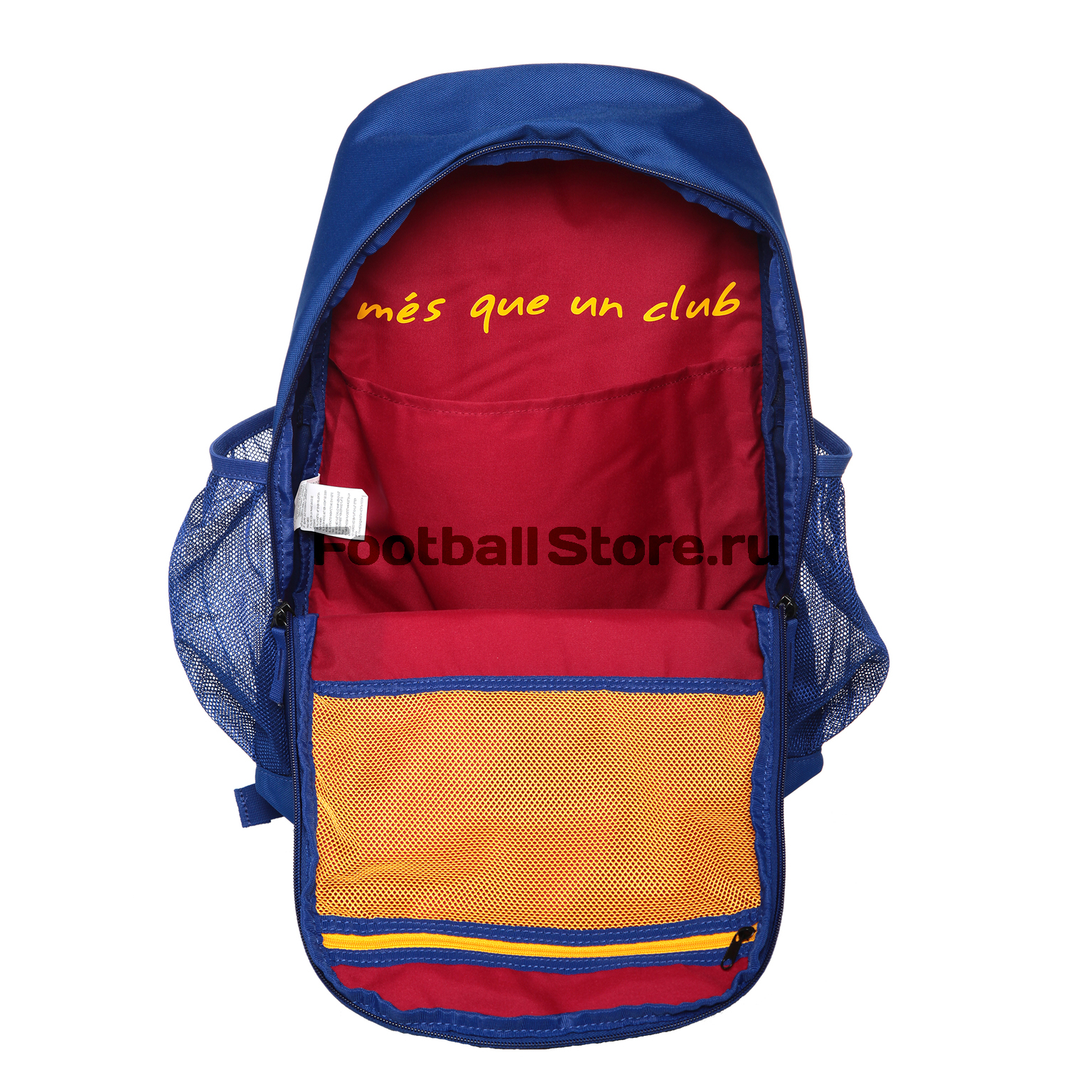 Рюкзак Nike Stadium Barcelona BA5363-485