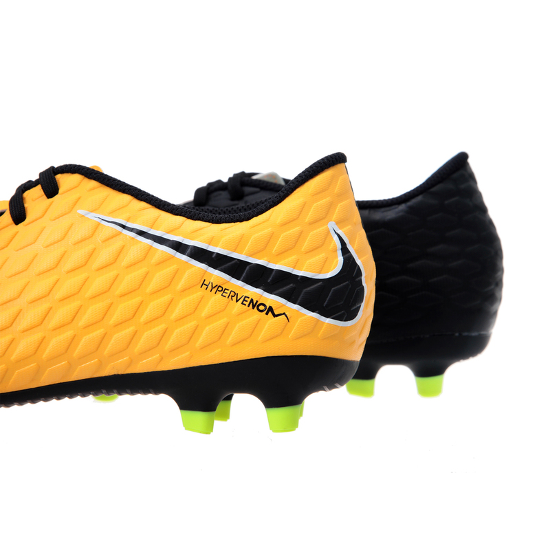 Бутсы Nike Hypervenom Phade III FG 852547-801