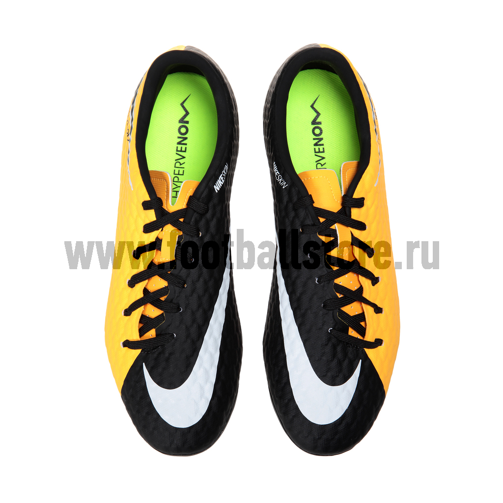 Бутсы Nike Hypervenom Phelon III FG 852556-801