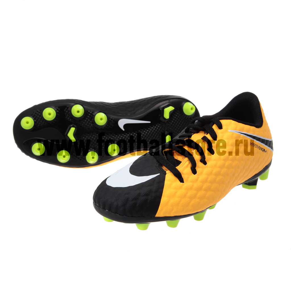 nike hypervenom phelon 3 fg