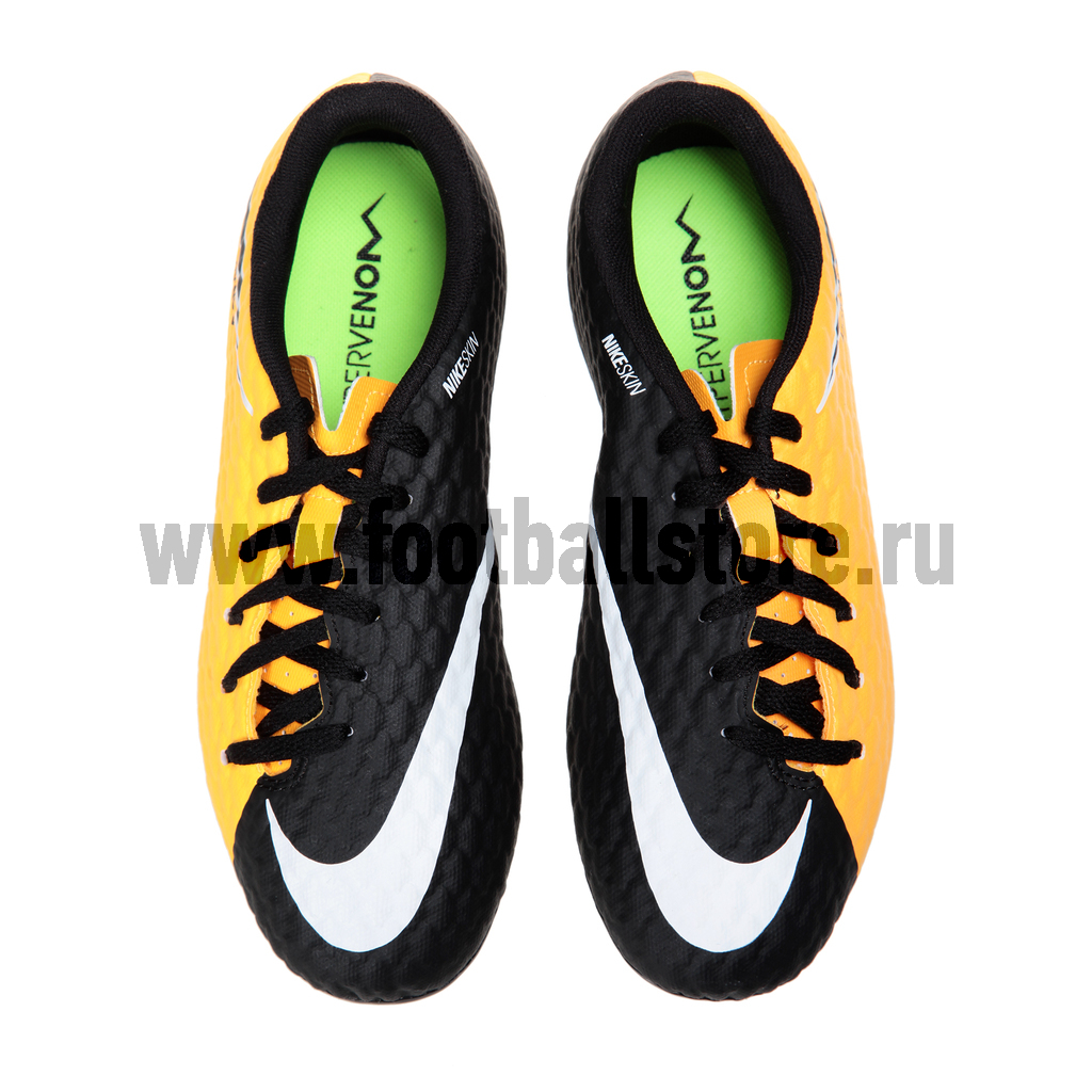 Бутсы Nike JR Hypervenom Phelon 3 AG-PRO 878644-801