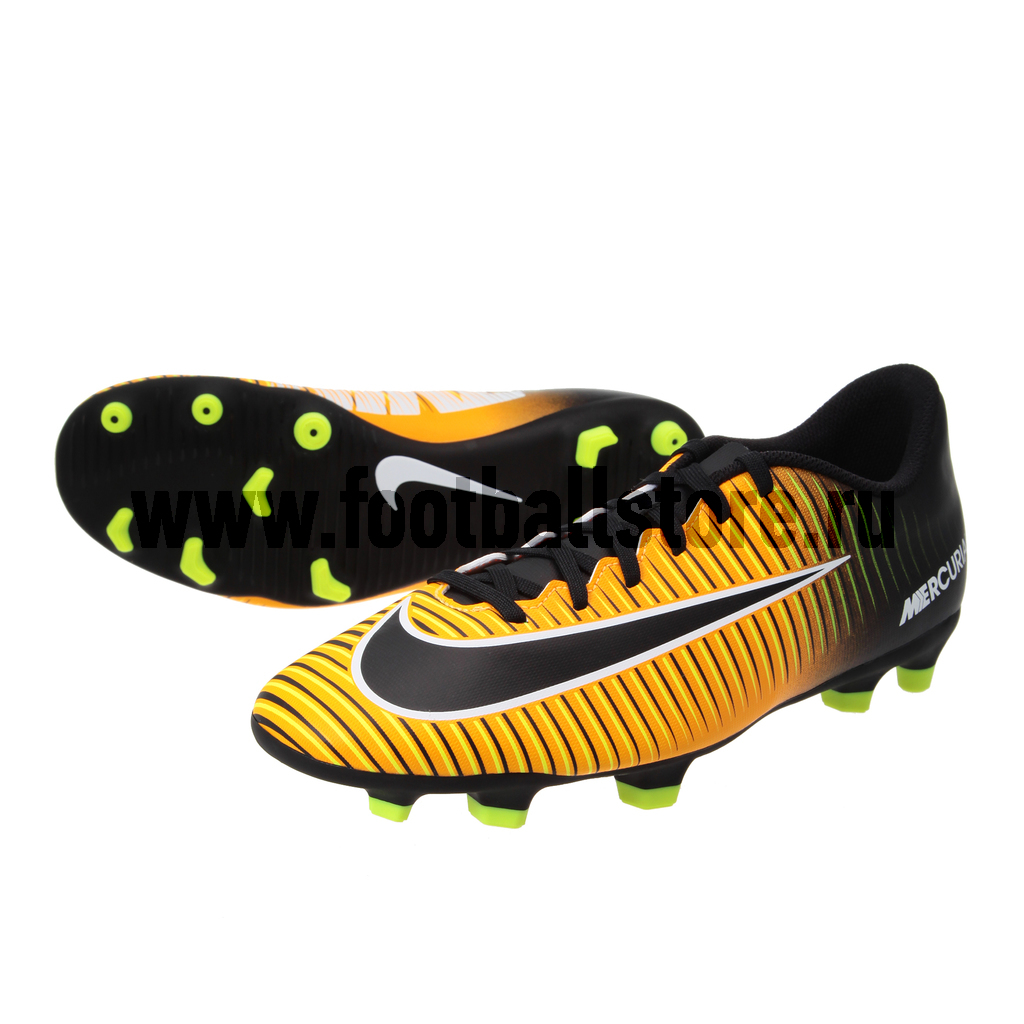 Бутсы Nike Mercurial Vortex III FG 831969-801