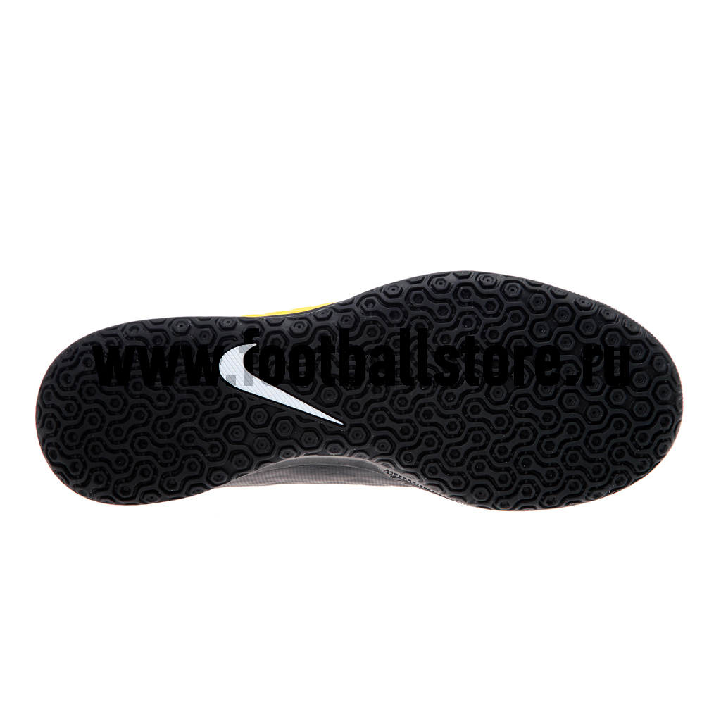 Обувь для зала Nike JR HypervenomX Phade III IC 852583-801