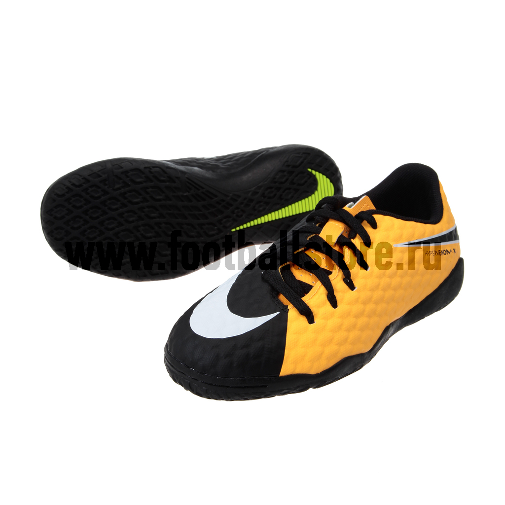 Обувь для зала Nike JR HypervenomX Phelon III IC 852600-801