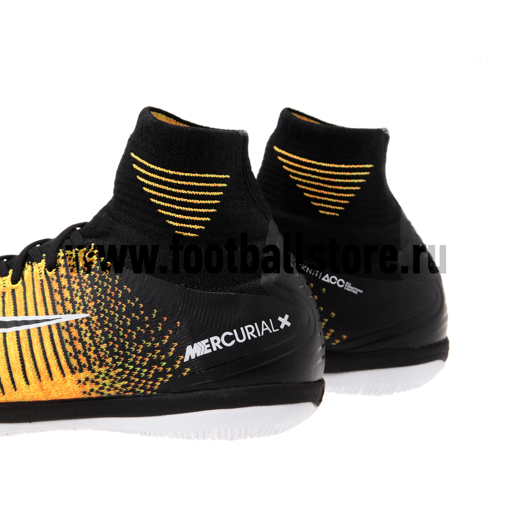 Обувь для зала Nike JR MercurialX Proximo II DF IC 831973-801