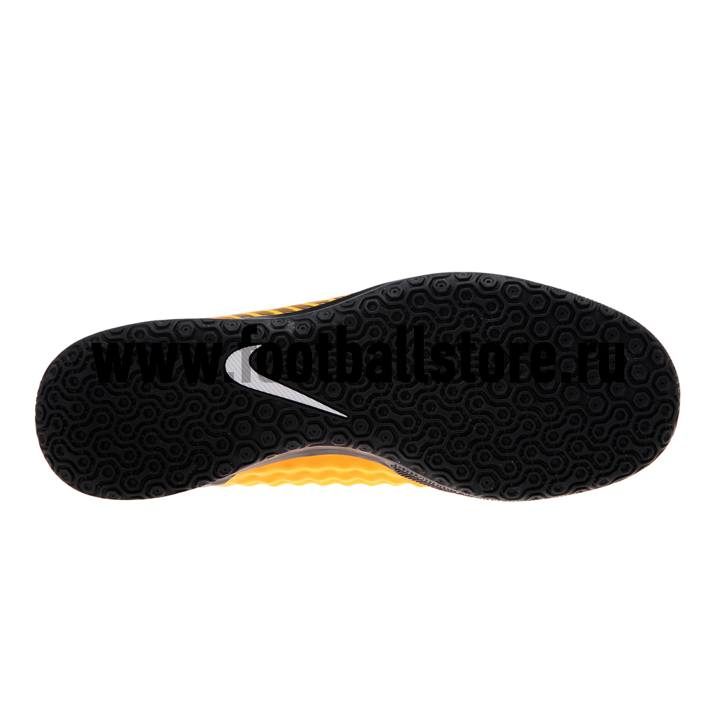 Обувь для зала Nike MagistaX Ola II IC 844409-801