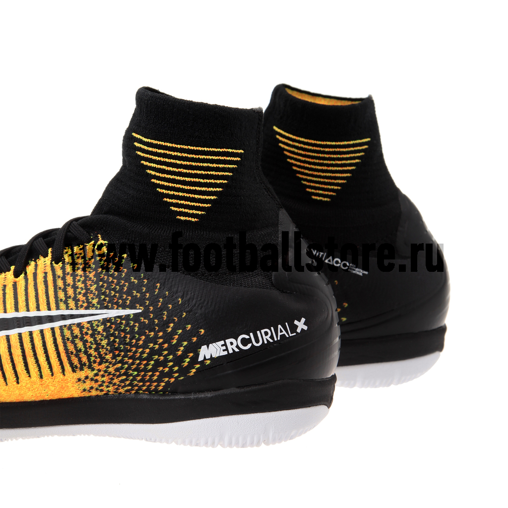 Обувь для зала Nike MercurialX Proximo II DF IC 831976-801