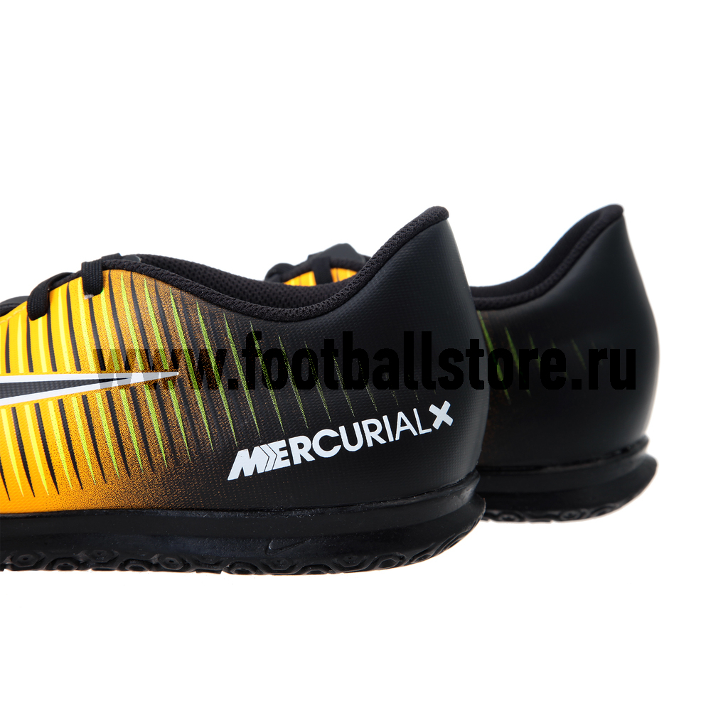 Обувь для зала Nike MercurialX Vortex III IC 831970-801