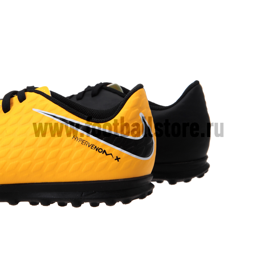 Шиповки Nike JR HypervenomX Phade III TF 852585-801