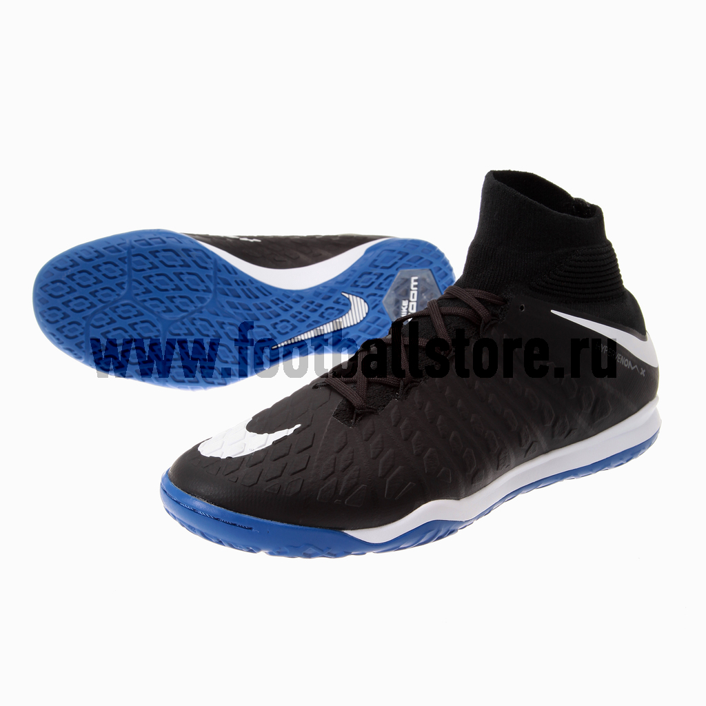 Обувь для зала Nike HypervenomX Proximo II DF IC 852577-002