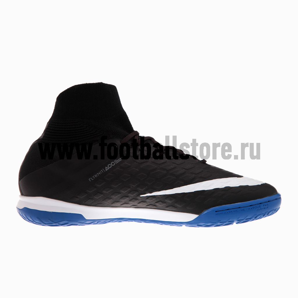 Обувь для зала Nike HypervenomX Proximo II DF IC 852577-002