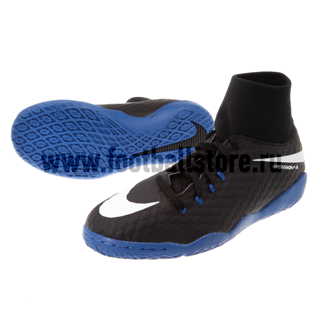 Футзалки детские Nike HypervenomX Phelon 3 DF IC 917774-002