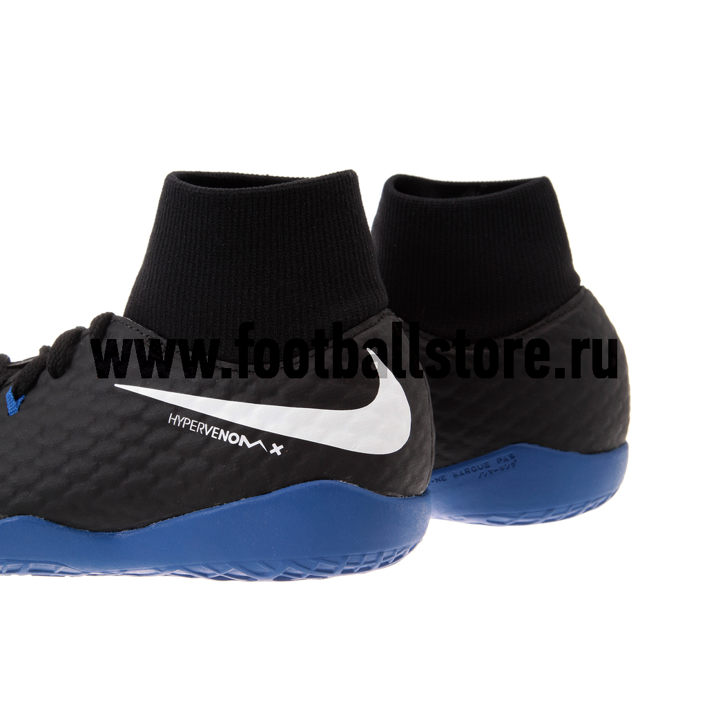 Футзалки детские Nike HypervenomX Phelon 3 DF IC 917774-002