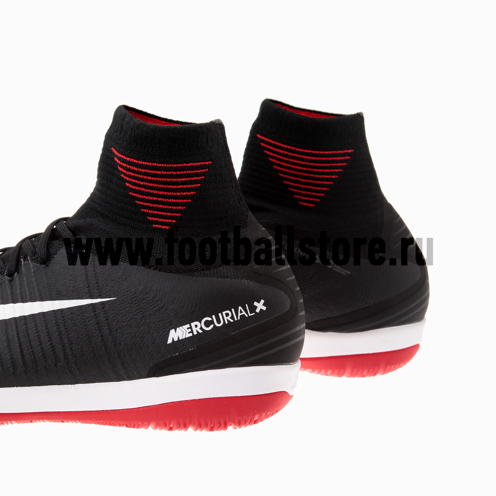Обувь для зала Nike MercurialX Proximo II DF IC 831976-002