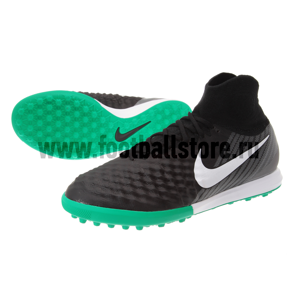 Шиповки Nike MagistaX Proximo II DF TF 843958-002