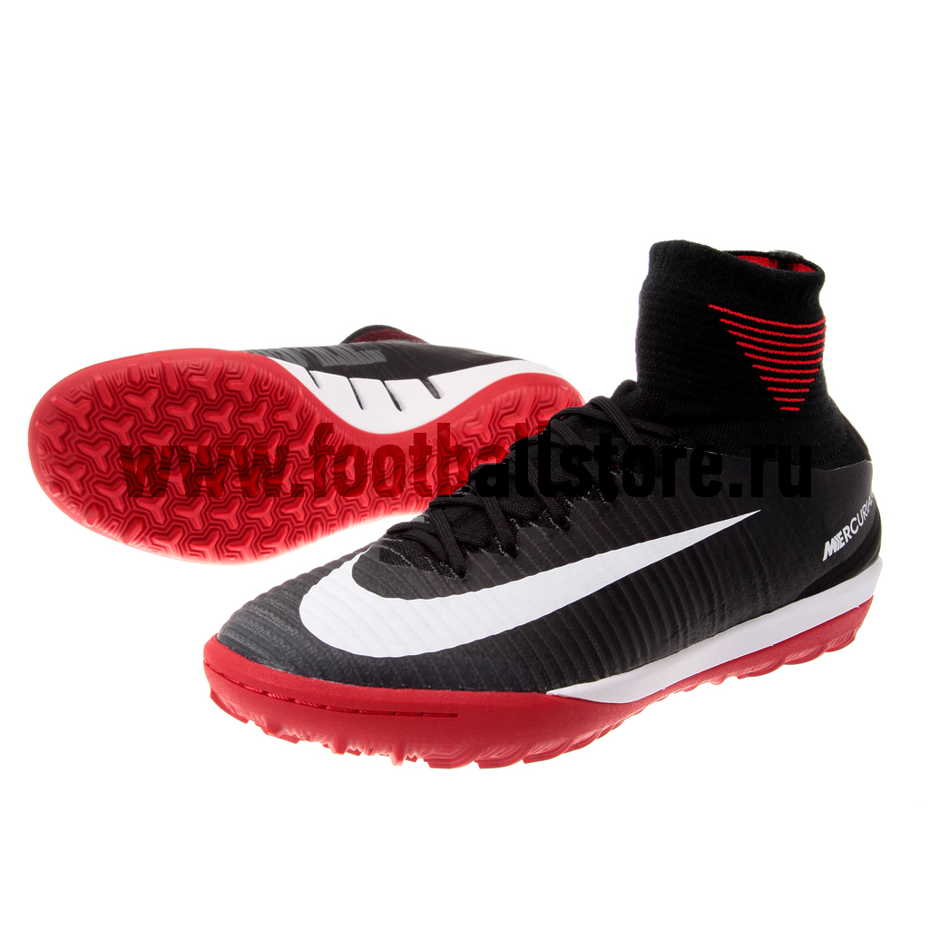 Шиповки Nike MercurialX Proximo II DF TF 831977-002