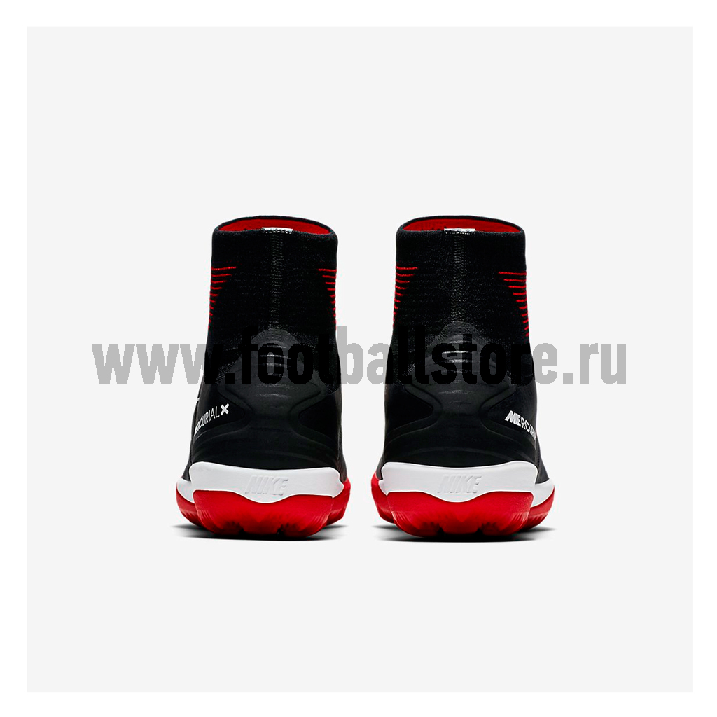 Шиповки Nike MercurialX Proximo II DF TF 831977-002