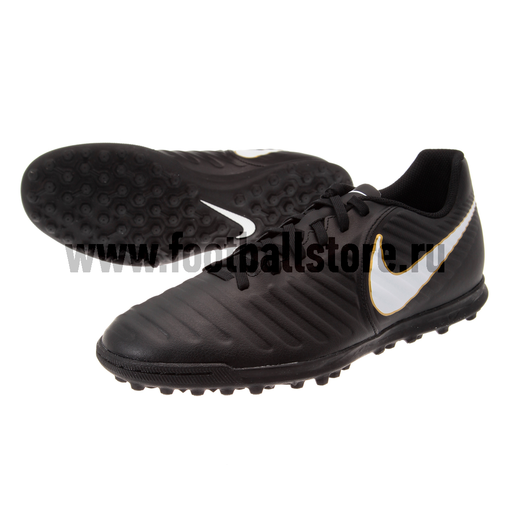 nike tiempox rio iv tf