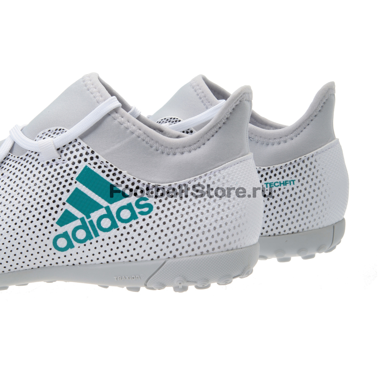 Шиповки Adidas X Tango 17.3 IN JR CG3731