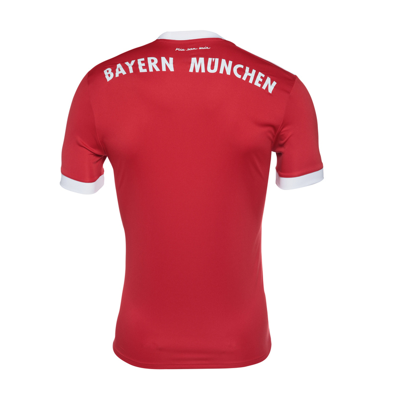 Футболка домашняя игровая Adidas Bayern 2017/2018