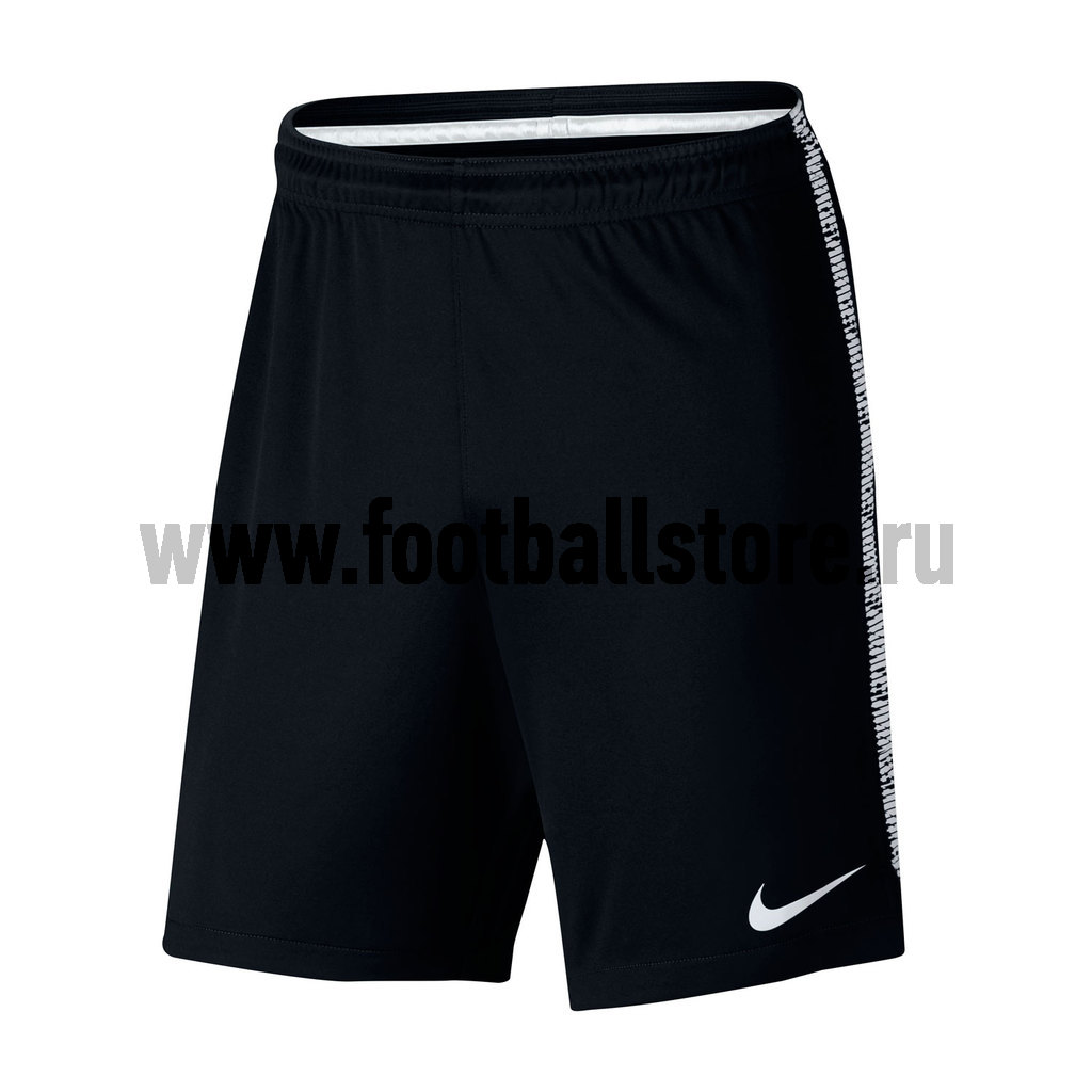 Шорты тренировочные Nike Dry SQD Short K 859908-010