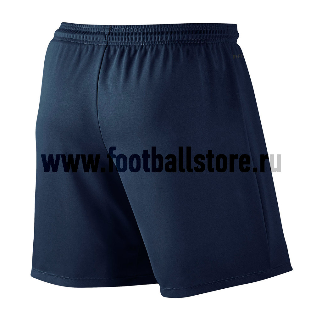 Шорты игровые Nike Park II Knit Short WB 725903-410