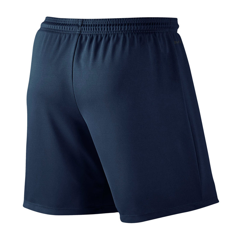 Шорты игровые Nike Park II Knit Short WB 725903-410