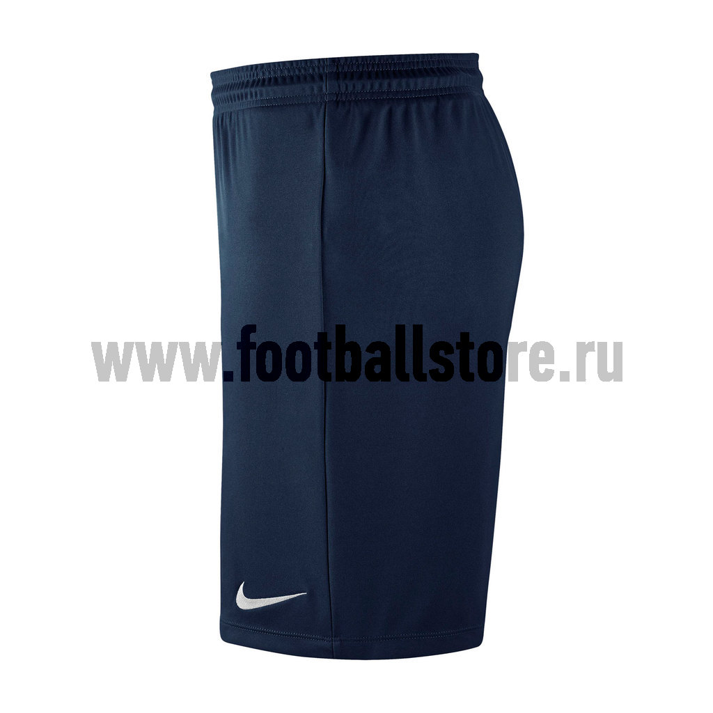 Шорты игровые Nike Park II Knit Short WB 725903-410